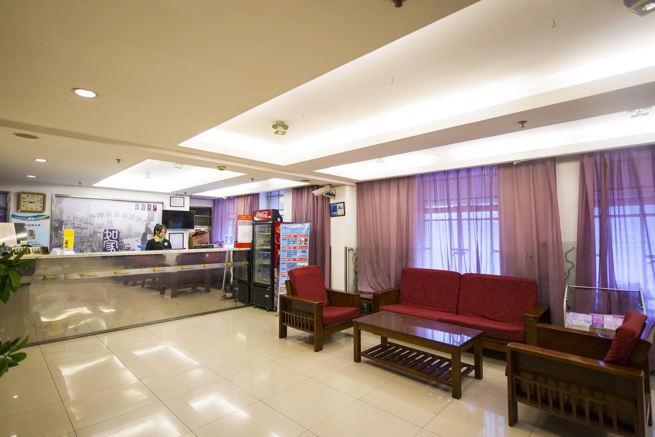 Hotel Waigaoqiao Free Trade Zone Huashan Road Shanghai