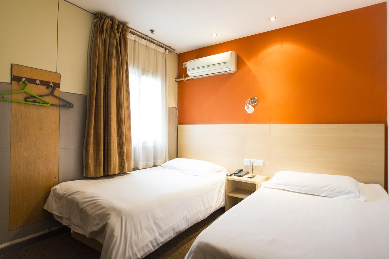 Waigaoqiao Free Trade Zone Huashan Road Hotel 2*